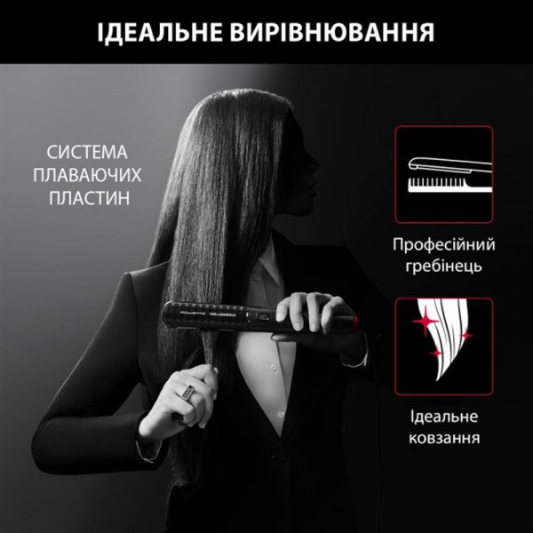 Випрямляч для волосся Rowenta x Karl Lagerfeld K/Pro Stylist Straightener SF466LF0