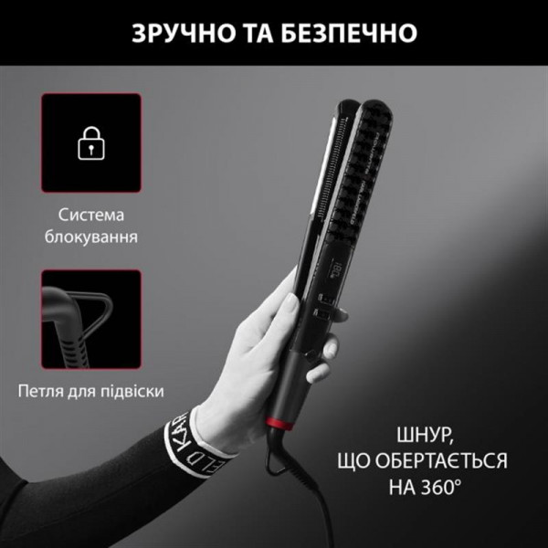 Випрямляч для волосся Rowenta x Karl Lagerfeld K/Pro Stylist Straightener SF466LF0