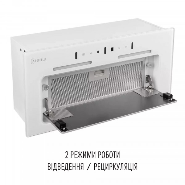 Витяжка Perfelli Nuova 6JWR Bianco