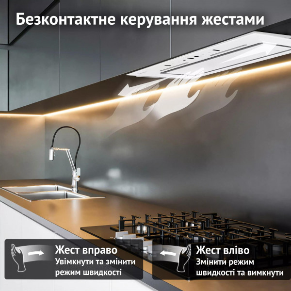 Витяжка Perfelli Nuova 6JWR Bianco