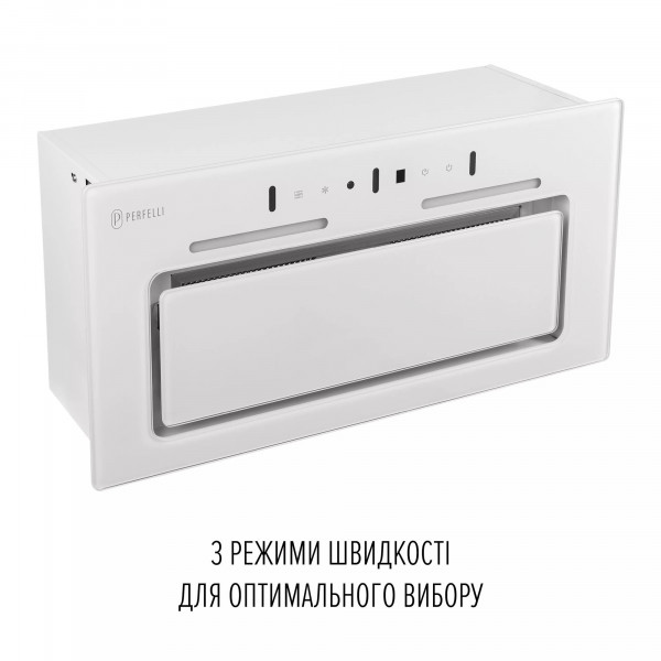 Витяжка Perfelli Nuova 6JWR Bianco