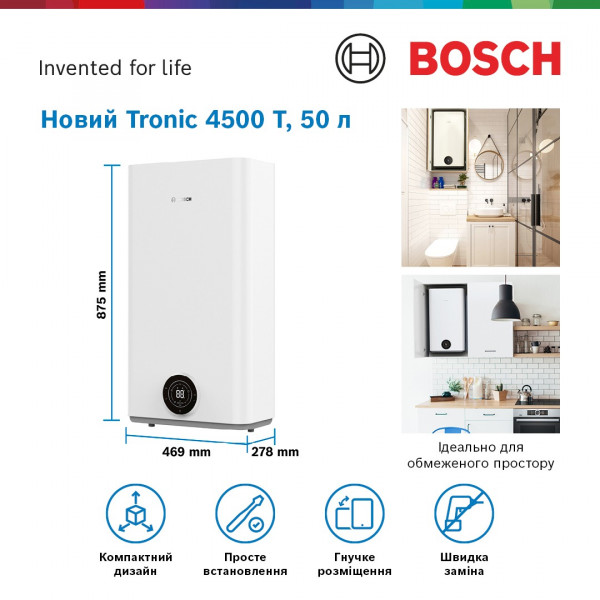 Водонагрівач Bosch Tronic 4500 T TR4501T 50 DERB (7736507296)