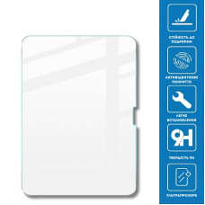 Захисне скло BeCover 3D Edge Full Cover для Apple iPad Air 11" M4 2026 (715170)