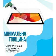 Захисне скло BeCover для Oscal Pad 30 10.1" (714900)