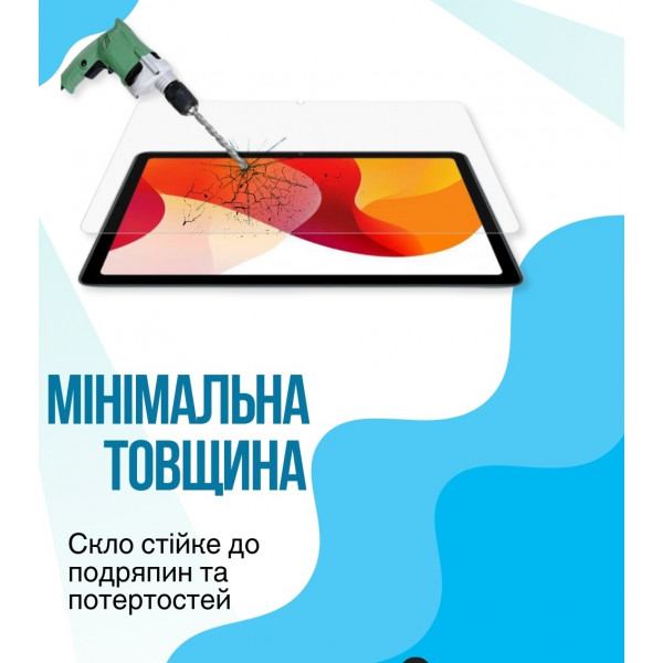 Захисне скло BeCover для Oscal Pad 30 10.1" (714900)