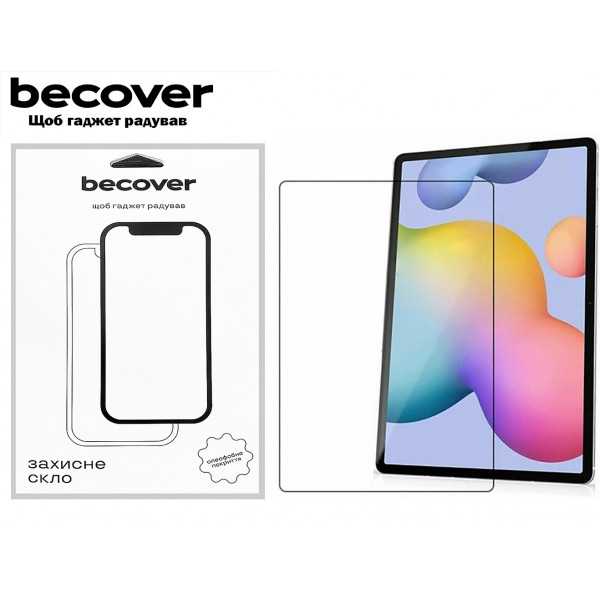 Захисне скло BeCover для Samsung Galaxy Tab A9 SM-X115 8.7" (709794)