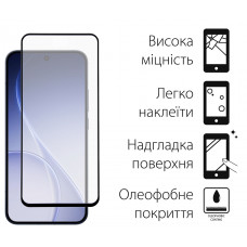Захисне скло Dengos для Oppo Reno15 Black Full Glue (TGFG-435)