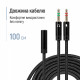 Адаптер ColorWay 3.5 мм - 2х3.5 мм (F/M), 1 м, Black (CW-AD-J2MJ)