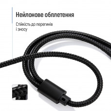 Адаптер ColorWay 3.5 мм - 2х3.5 мм (F/M), 1 м, Black (CW-AD-J2MJ)