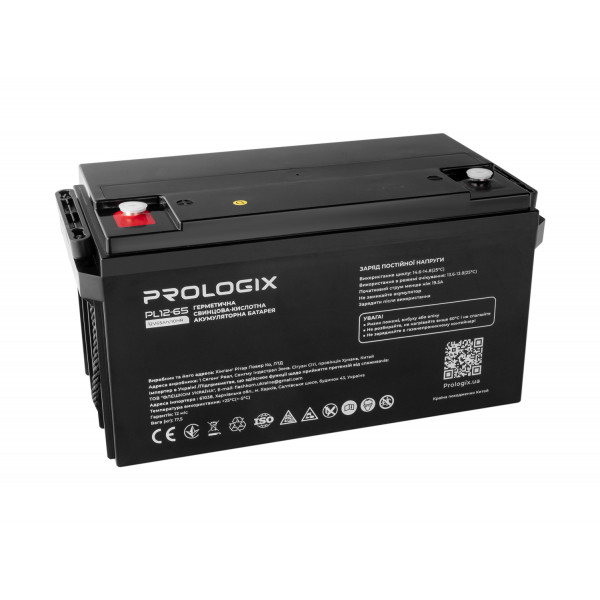 Акумуляторна батарея Prologix 12V 65AH (PL12-65) AGM