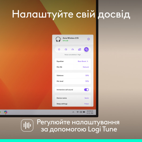 Bluetooth-гарнітура Logitech Zone Wireless 2 ES Graphite (981-001503)