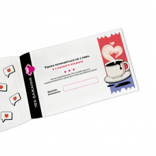 Чекова книжка бажань для пари Orner Пристрасть (orner-2716)