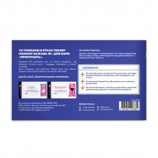 Чекова книжка бажань для пари Orner Пристрасть (orner-2716)