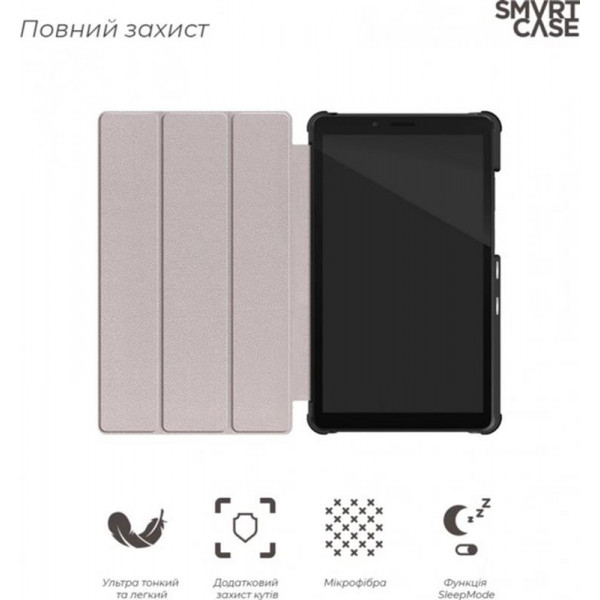 Чохол-книжка Armorstandart Smart Case для Lenovo Tab M7 (ZA570168UA) LTE Blue (ARM58607)