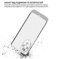 Чохол-накладка BeCover для Honor 200 Transparancy (714943)