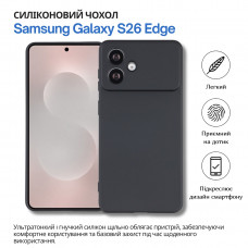 Чохол-накладка BeCover для Samsung Galaxy S26 Edge SM-S947 Black (714878)