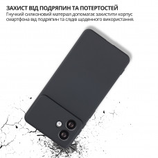 Чохол-накладка BeCover для Samsung Galaxy S26 Edge SM-S947 Black (714878)