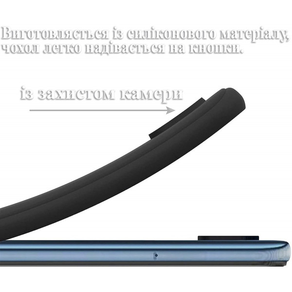 Чохол-накладка BeCover для Tecno Spark 20 Pro Plus (KJ7) Black (711758)