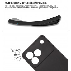 Чохол-накладка BeCover для ZTE Blade A76 4G Black (714934)