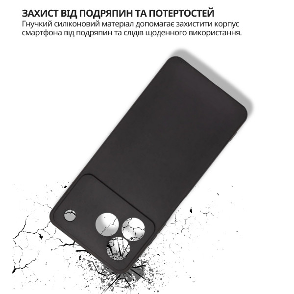 Чохол-накладка BeCover для ZTE Blade A76 4G Black (714934)