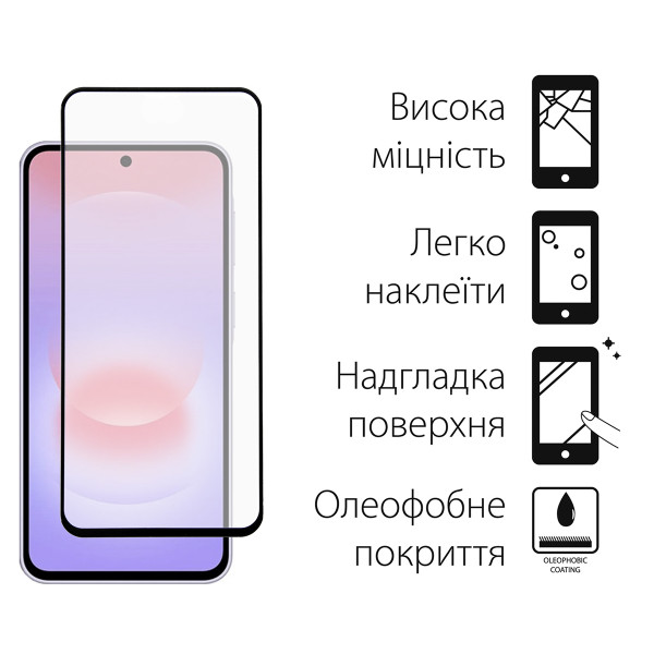 Чохол-накладка Dengos Carbon для Samsung Galaxy A37 5G SM-A376 Violet (DG-KM-201) + захисне скло
