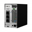 Джерело безперебійного живлення Prologix 3000VA (PLP3KS_online)