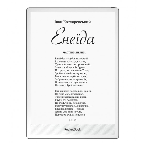 Електронна книга PocketBook 1030 InkPad One Matte Black (PB1030-8-WW)