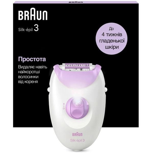 Епілятор Braun Silk-epil 3 SE 3-000