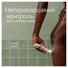 Епілятор Braun Silk-epil 9 SES 9-341