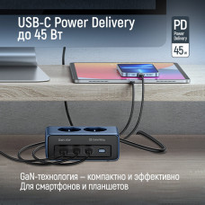 Фільтр живлення ColorWay CW-CHE25PDB 45W 2 розетки, 1xUSB-A 2xUSB-C, 2 м, синій