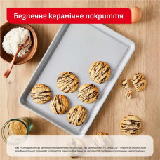 Форма для випічки Tefal Ceramik 5 предметів (J175S504)