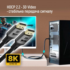 Кабель ColorWay DisplayPort-DisplayPort V1.4 8K 1.5м, Black (CW-CBDP093-BK)