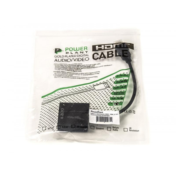 Кабель PowerPlant (CA910885) HDMI-VGA, 0.15м, чорний
