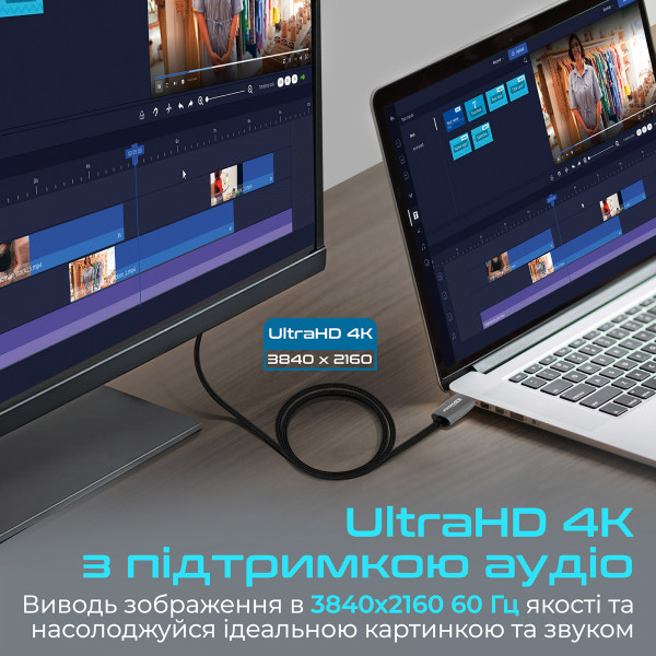 Кабель Promate DisplayPort - HDMI V 2.0 (M/M), 2 м, Black (prolink-dp200.black)