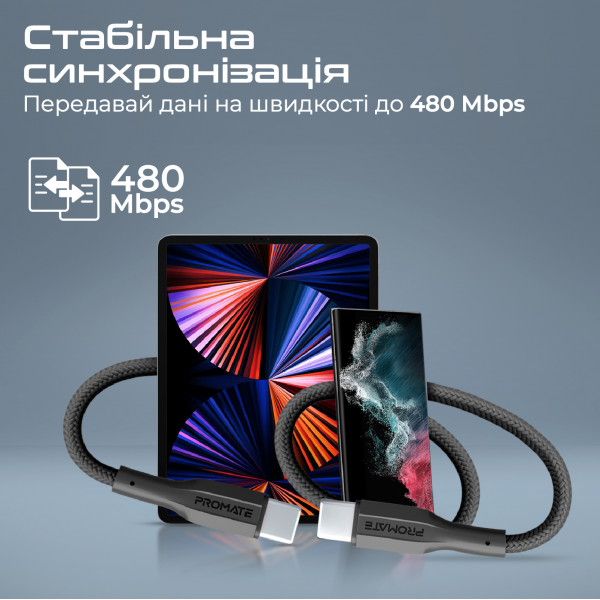 Кабель Promate xCord-CC USB Type-C - USB Type-C (M/M), 1 м, Black (xcord-cc.black)