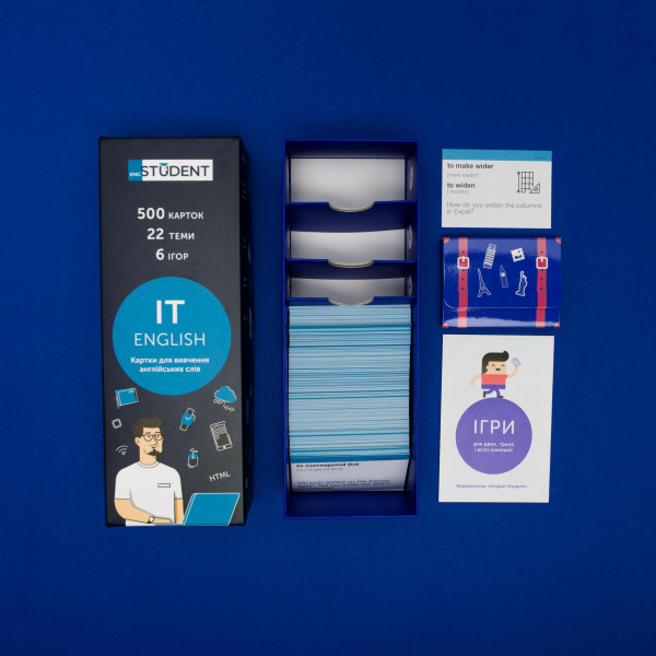 Картки для вивчення англійської мови English Student. IT English