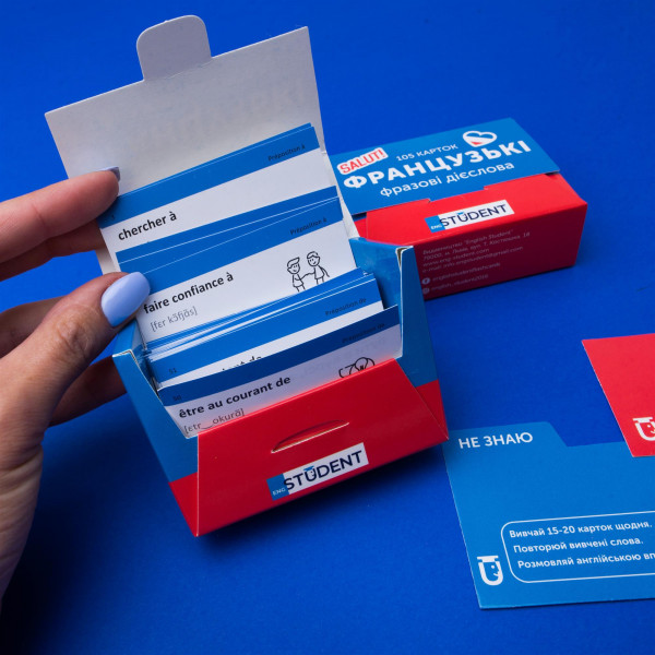 Картки для вивчення французької мови English Student. Французькі фразові дієслова