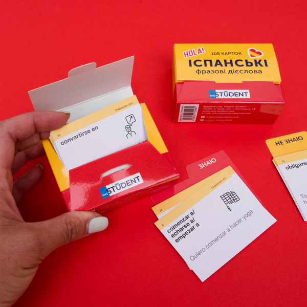 Картки для вивчення іспанської мови English Student. Іспанські фразові дієслова