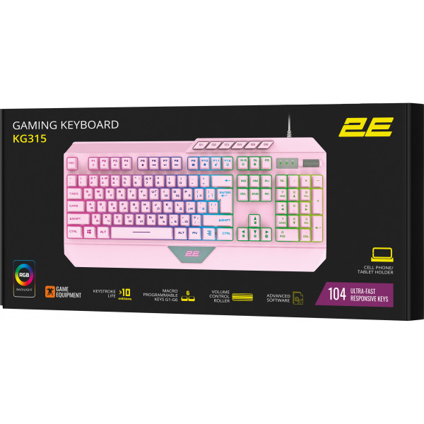 Клавіатура 2E Gaming KG315 RGB USB Pink Ukr (2E-KG315UPK)