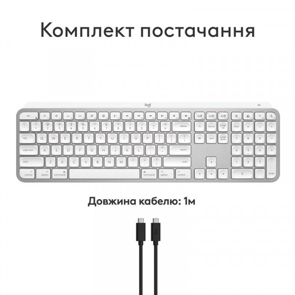 Клавiатура бездротова Logitech MX Keys S for Mac Pale Grey (920-011638)