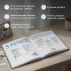 Книга спогадів Orner Історії найкращого тата, темно-синій (orner-3500)