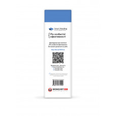 Комплект Рік особистої ефективності + Аудіокнижка