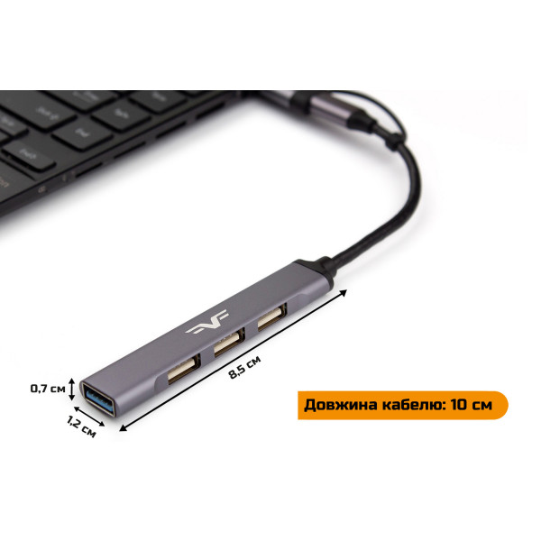 Концентратор USB 3.0 Frime 1хUSB3.0 3хUSB2.0 Silver (FH-20152)