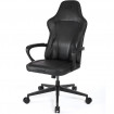 Крісло для геймерів AeroCool CROWN Lite Modern Black (ACGC-1050001.11)