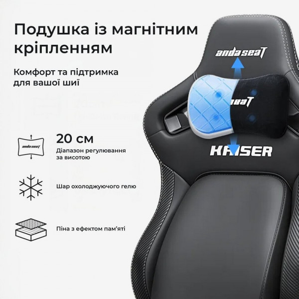 Крісло для геймерів Anda Seat Kaiser 4 V2 Size XL PVC Dark Gray Fabric (AD12YDDC-XLL-20-GB-CF-03)