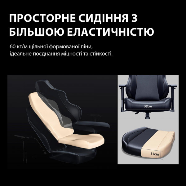 Крісло для геймерів Anda Seat Phantom 3 Pro Size L Dark Gray Linen Fabric (AD18YC-06-GB-F)