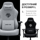 Крісло для геймерів Anda Seat Phantom 3 Pro Size L Dark Gray Linen Fabric (AD18YC-06-GB-F)