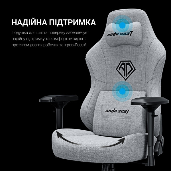 Крісло для геймерів Anda Seat Phantom 3 Pro Size L Dark Gray Linen Fabric (AD18YC-06-GB-F)