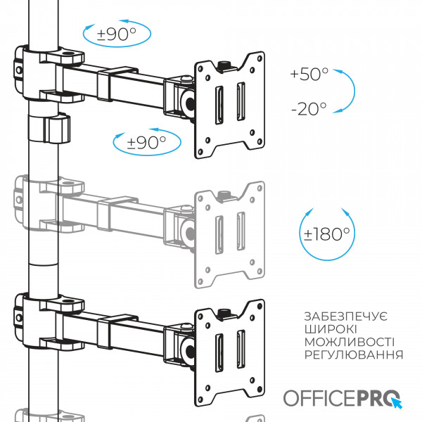 Кронштейн OfficePro MA122B 17-49" Black (VESA100х100)