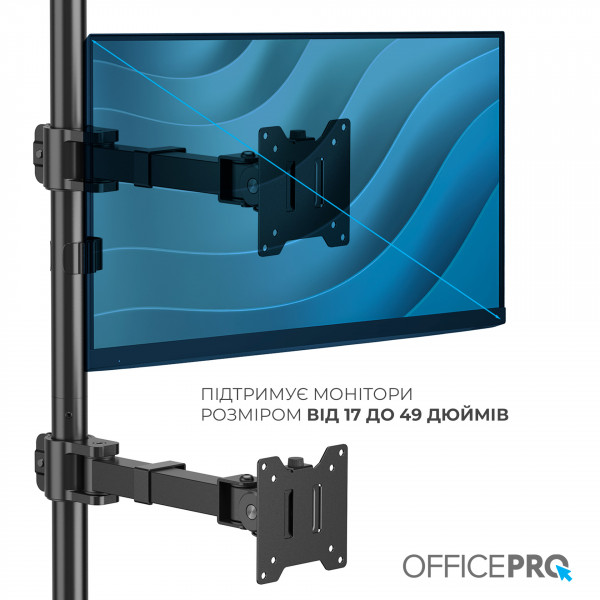 Кронштейн OfficePro MA122B 17-49" Black (VESA100х100)